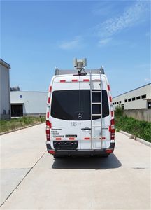 Yunhe  WHG5051XTX Communication vehicle