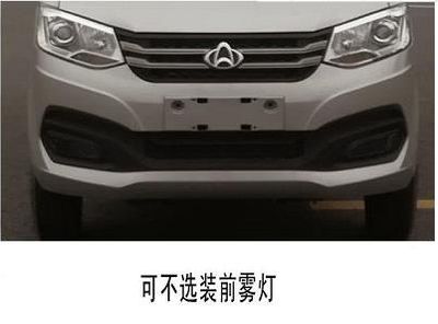 Gongjiu brand automobile XSZ5030GXWE6 Suction vehicle