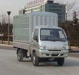 Ouling  ZB5023CCQADB7S Grate type transport vehicle