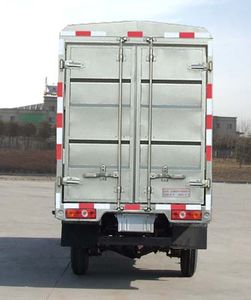 Ouling  ZB5023CCQADB7S Grate type transport vehicle