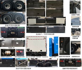 Yutong  ZKH4250P4FCEV2MZ Fuel cell semi-trailer tractor