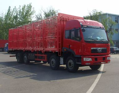 Jiefang AutomobileCA5300CCQP2K2L7T10EA80Livestock and poultry transport vehicles