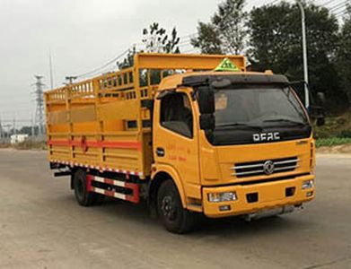 Cheng Liwei  CLW5110TQPD5 Gas cylinder transport vehicle