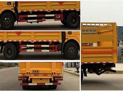 Cheng Liwei  CLW5110TQPD5 Gas cylinder transport vehicle