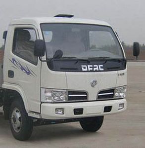 Chusheng  CSC5042GSS3 Sprinkler truck