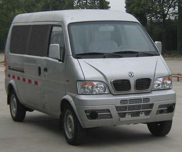 Dongfeng  EQ5020XXYF15 Box transport vehicle