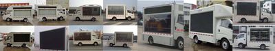 Hongyu  HYS5040XXCB5 Promotional vehicle