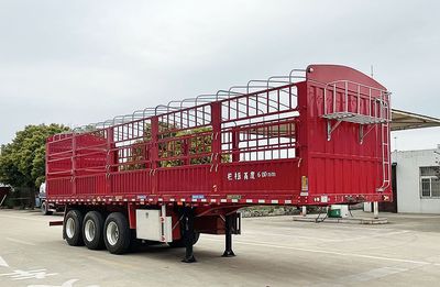 Kayou KYC9402CCYGantry transport semi-trailer