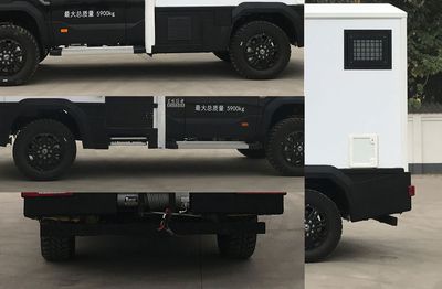 Lanzhong Star Brand Automobile LZR5060XLJEQE60 RV