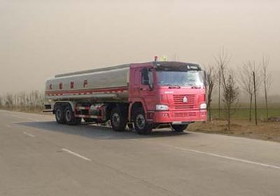 Tianxiang  QDG5312GJY Refueling truck