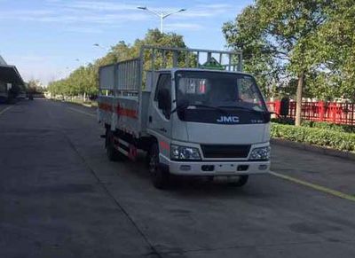 Hua Wei Chi Le  SGZ5048TQPJX4 Gas cylinder transport vehicle