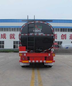 Shengrun  SKW9403GYS Liquid food transportation semi-trailer