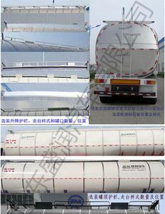 Shengrun  SKW9403GYS Liquid food transportation semi-trailer