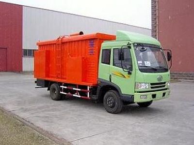 Fuwo  TAS5080TQL Wax removal vehicle