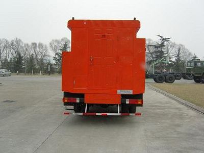 Fuwo  TAS5080TQL Wax removal vehicle