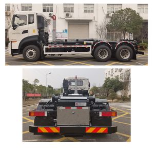 Chinese license plate cars TEG5250ZXX6DF1 detachable container garbage collector 