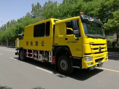 Liyi  THY5153TLJH Road inspection vehicle