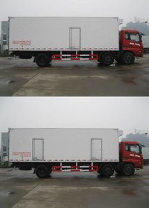 Xinfei  XKC5253XLCA3 Refrigerated truck