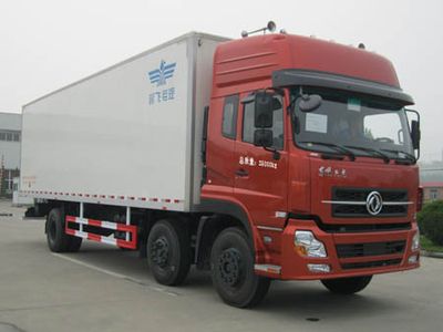 Xinfei  XKC5253XLCA3 Refrigerated truck