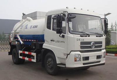 XCMG  XZJ5120GXWD4 Suction vehicle