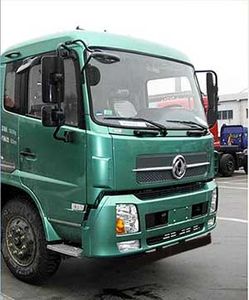 XCMG  XZJ5120GXWD4 Suction vehicle