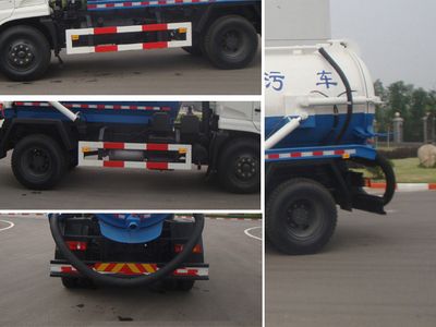 XCMG  XZJ5120GXWD4 Suction vehicle