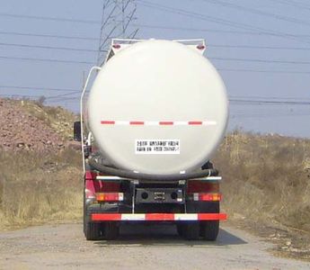 Qingqi  ZB5315GFL1 Powder material transport vehicle