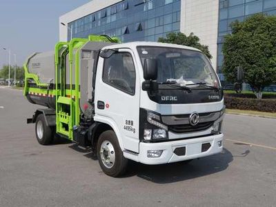 Zhonglian Automobile ZBH5041ZZZEQE6 Hydraulic Lifter Garbage truck 