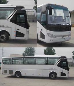 Yutong  ZK6119HN6Z coach