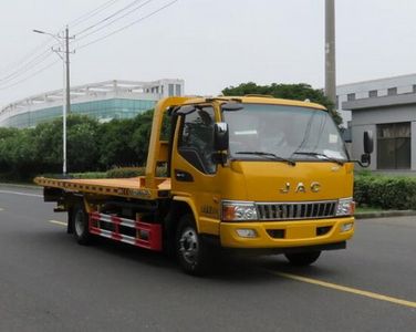 Changqi  ZQS5081TQZJP5 Obstacle clearing vehicle