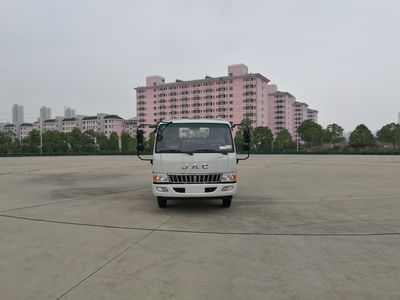 Changqi  ZQS5081TQZJP5 Obstacle clearing vehicle