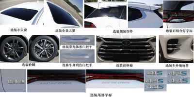 BYD  BYD6490STHEV Plug in hybrid multi-purpose passenger vehicles