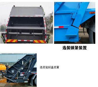 Cheng Li  CL5180ZYSHQ6 Compressed garbage truck