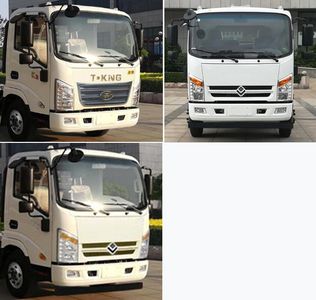 Cheng Liwei  CLW5090GQW6BS Cleaning the suction truck