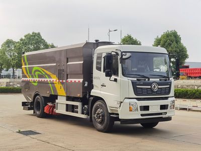 Chusheng  CSC5180TWQD6 Road pollution removal vehicle