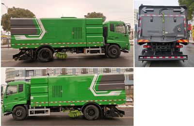 Chusheng  CSC5180TWQD6 Road pollution removal vehicle