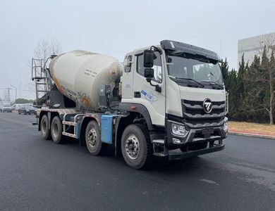 Santai  DST5316GJBBJ02 Concrete mixing transport vehicle