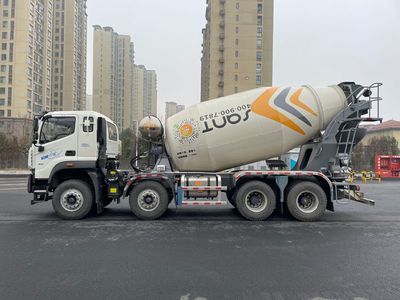 Santai  DST5316GJBBJ02 Concrete mixing transport vehicle