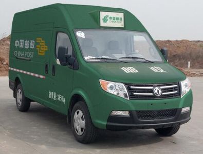 Dongfeng  EQ5040XYZ5A1 Postal vehicle