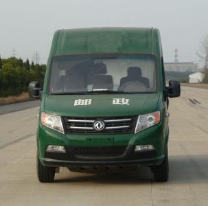 Dongfeng  EQ5040XYZ5A1 Postal vehicle