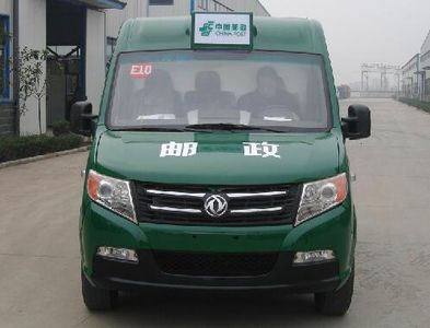 Dongfeng  EQ5040XYZ5A1 Postal vehicle