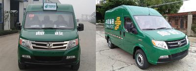 Dongfeng  EQ5040XYZ5A1 Postal vehicle