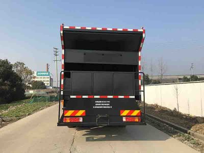 Xinghongchang brand automobiles HCT5317TFC Asphalt crushed stone synchronous sealing vehicle