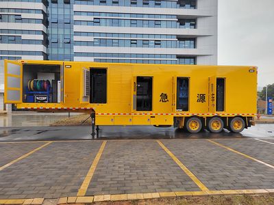 Haidexin  HDX9390XDY Power semi-trailer