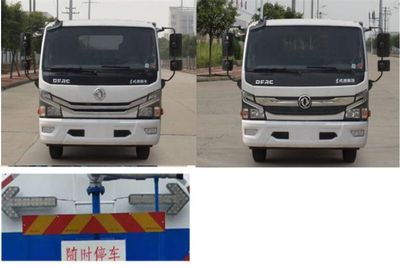 Wudang license plate car HEQ5125GSSL6D8CDC Sprinkler truck