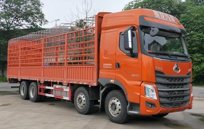 Chenglong  LZ5320CCYH7FB Grate type transport vehicle