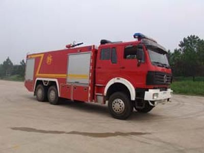 Guangtong AutomobileMX5250GXFPM80BFoam fire truck