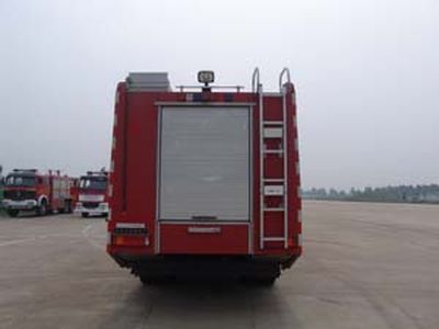 Guangtong Automobile MX5250GXFPM80B Foam fire truck