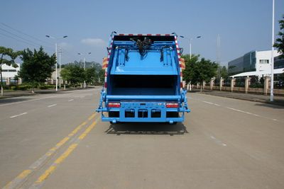 Yuchai Special Automobile NZ5129ZYS Compressed garbage truck