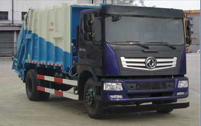 Yuchai Special Automobile NZ5129ZYS Compressed garbage truck